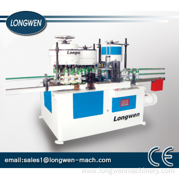 Automatic Tin Can Lid End Making Line High Speed Lining Machine